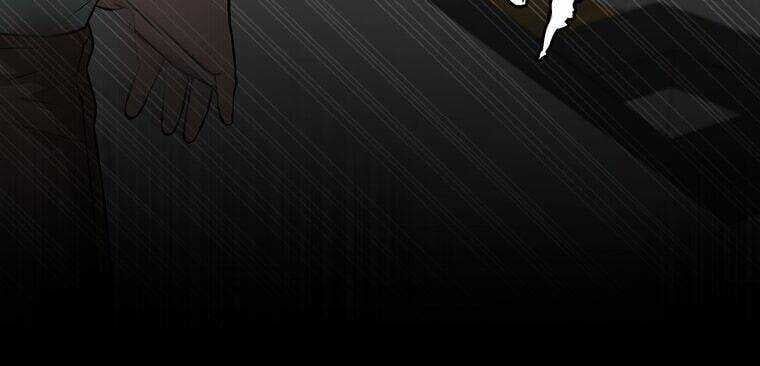 Giáo Viên Ác Quỷ Saiko Chapter 12 - 44