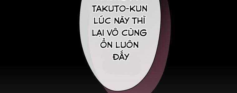 Giáo Viên Ác Quỷ Saiko Chapter 12 - 81