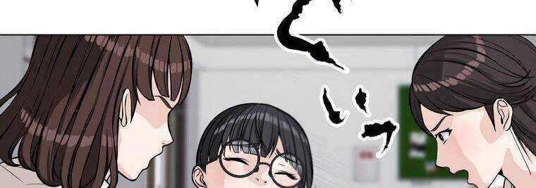 Giáo Viên Ác Quỷ Saiko Chapter 12 - 94