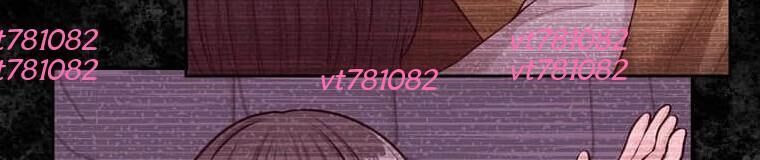 Giáo Viên Ác Quỷ Saiko Chapter 120 - 105