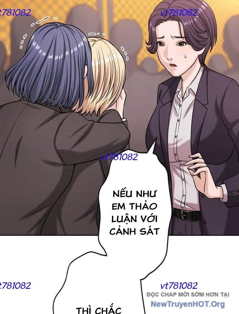 Giáo Viên Ác Quỷ Saiko Chapter 120 - 110