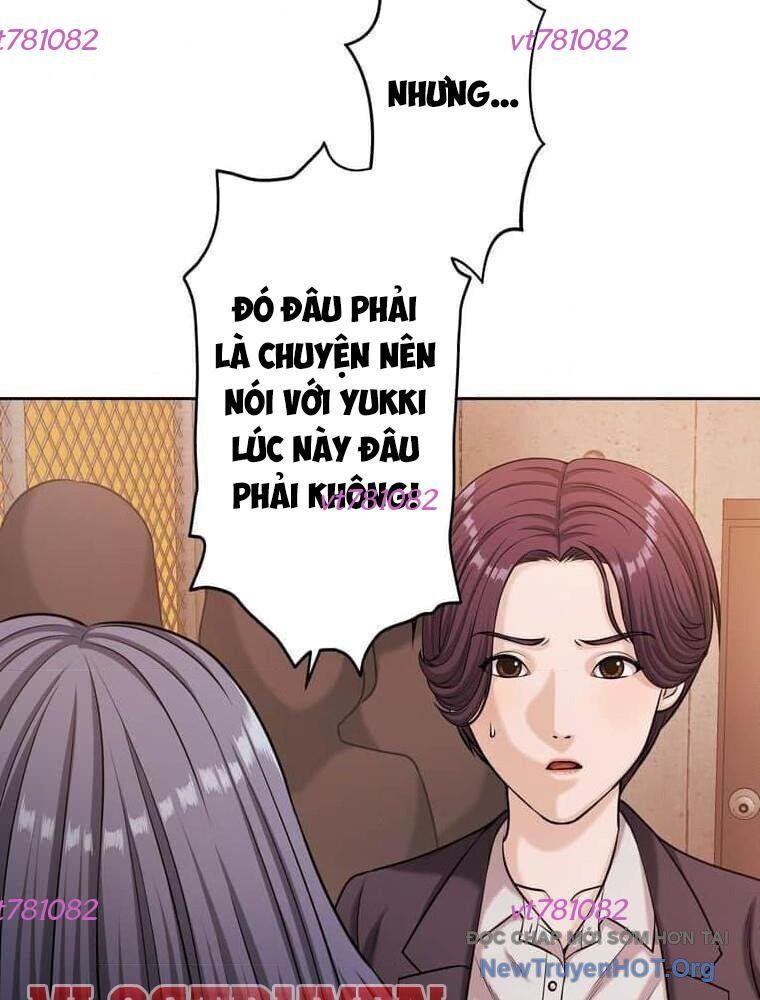Giáo Viên Ác Quỷ Saiko Chapter 120 - 113