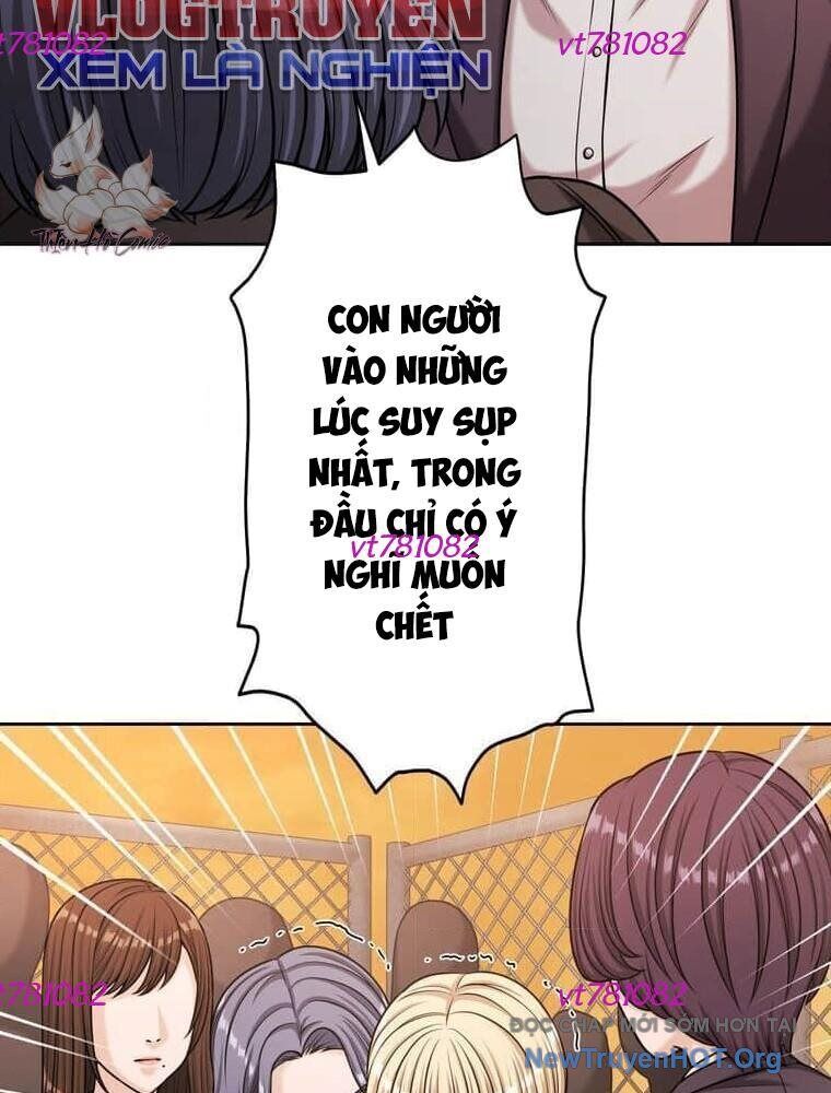 Giáo Viên Ác Quỷ Saiko Chapter 120 - 114