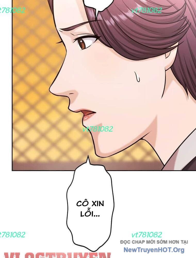 Giáo Viên Ác Quỷ Saiko Chapter 120 - 116