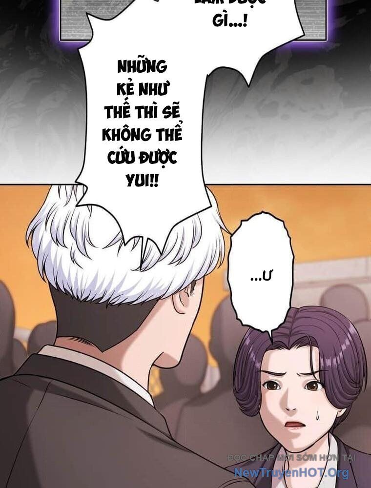 Giáo Viên Ác Quỷ Saiko Chapter 120 - 141