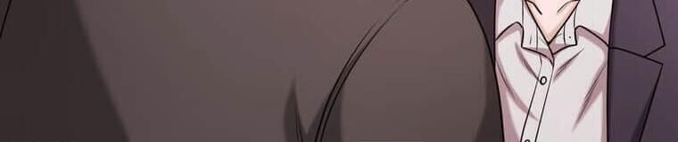 Giáo Viên Ác Quỷ Saiko Chapter 120 - 142