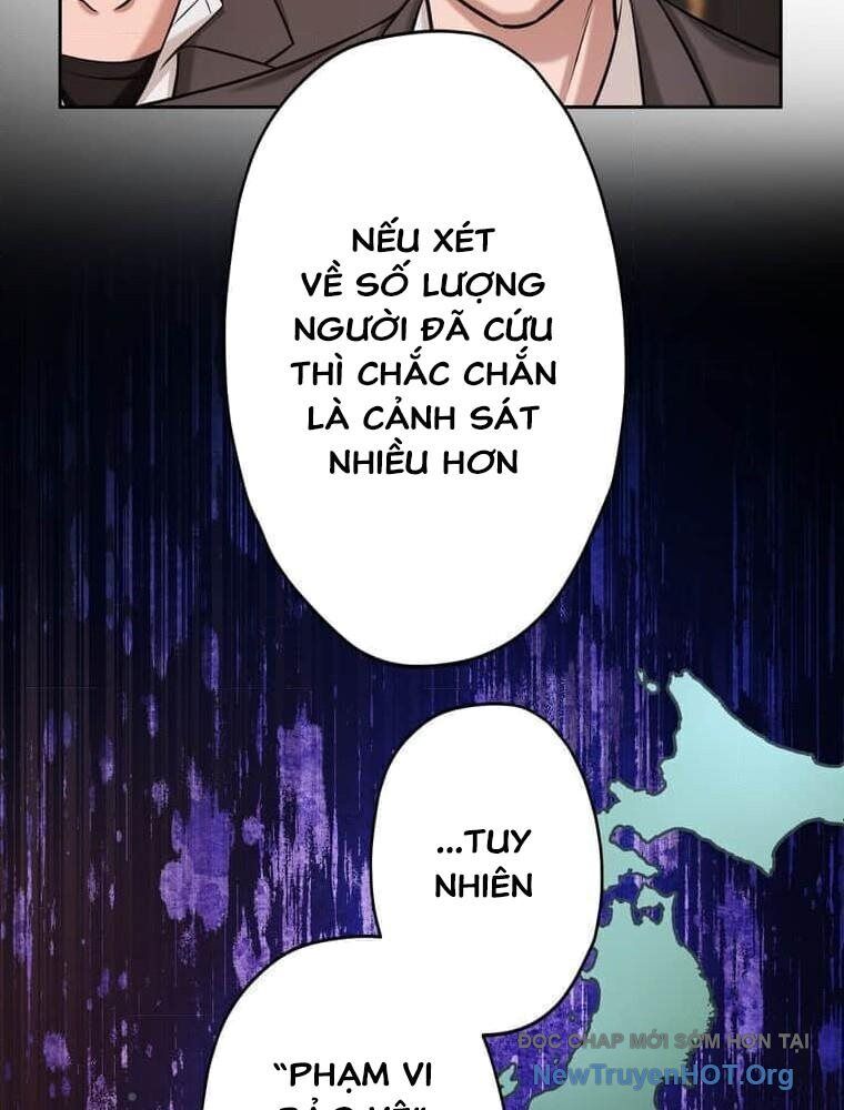 Giáo Viên Ác Quỷ Saiko Chapter 120 - 153