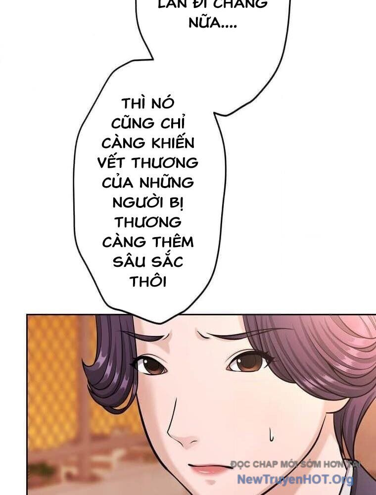 Giáo Viên Ác Quỷ Saiko Chapter 120 - 62