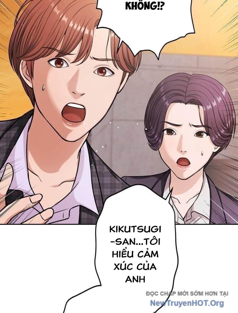 Giáo Viên Ác Quỷ Saiko Chapter 120 - 75