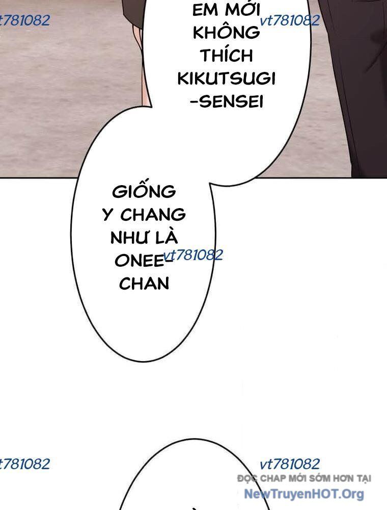 Giáo Viên Ác Quỷ Saiko Chapter 120 - 9