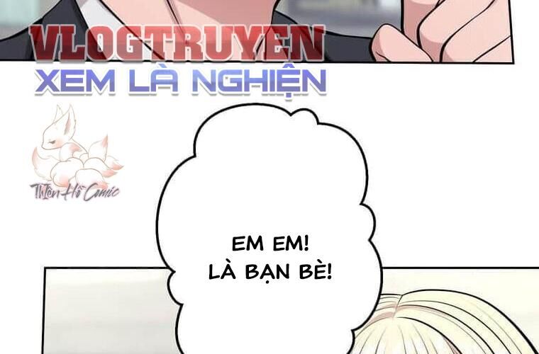 Giáo Viên Ác Quỷ Saiko Chapter 121 - 104