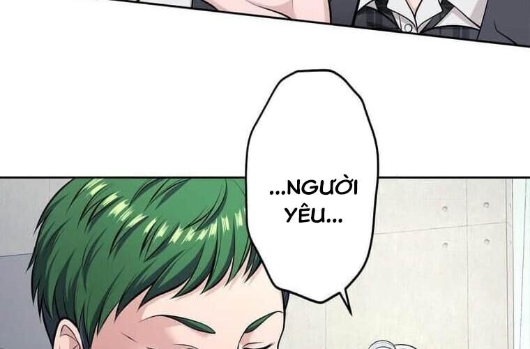 Giáo Viên Ác Quỷ Saiko Chapter 121 - 106