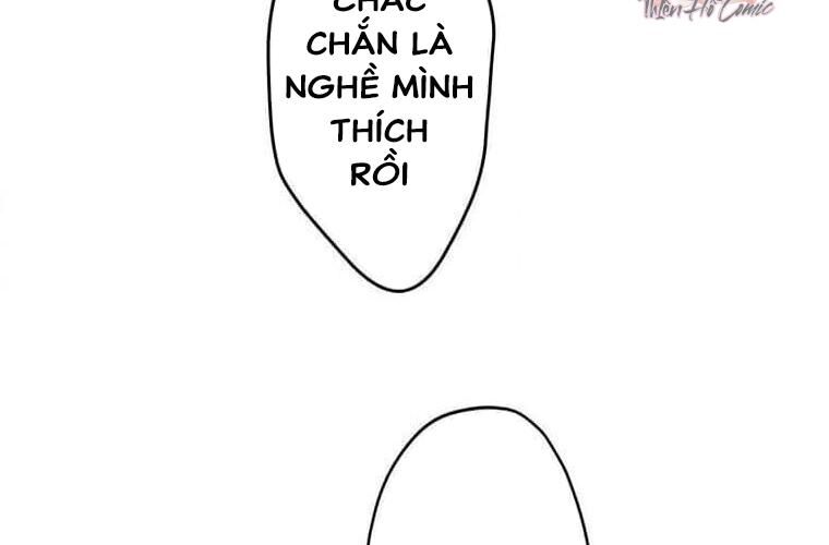 Giáo Viên Ác Quỷ Saiko Chapter 121 - 108