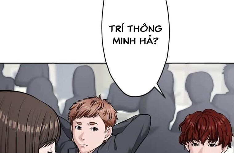 Giáo Viên Ác Quỷ Saiko Chapter 121 - 109