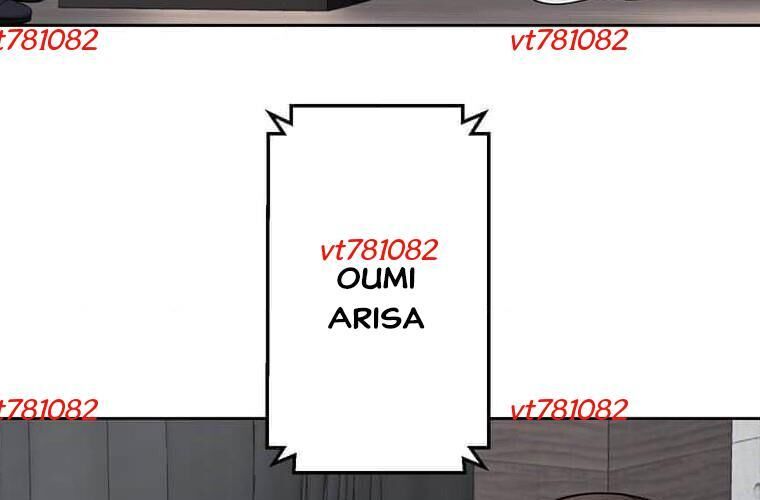 Giáo Viên Ác Quỷ Saiko Chapter 121 - 12