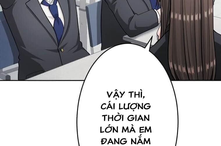 Giáo Viên Ác Quỷ Saiko Chapter 121 - 117