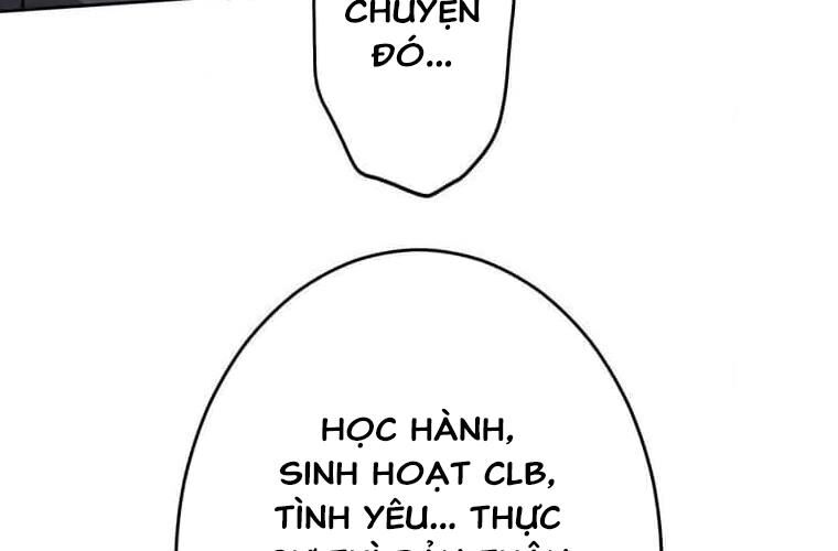 Giáo Viên Ác Quỷ Saiko Chapter 121 - 121