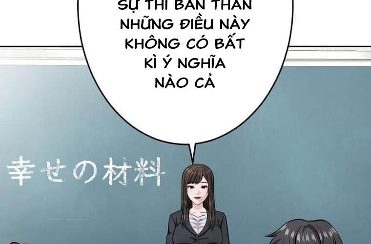 Giáo Viên Ác Quỷ Saiko Chapter 121 - 122