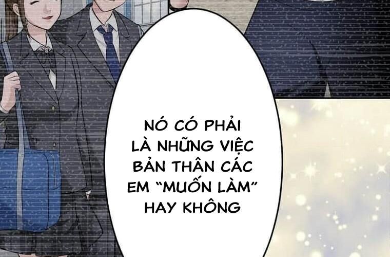 Giáo Viên Ác Quỷ Saiko Chapter 121 - 130
