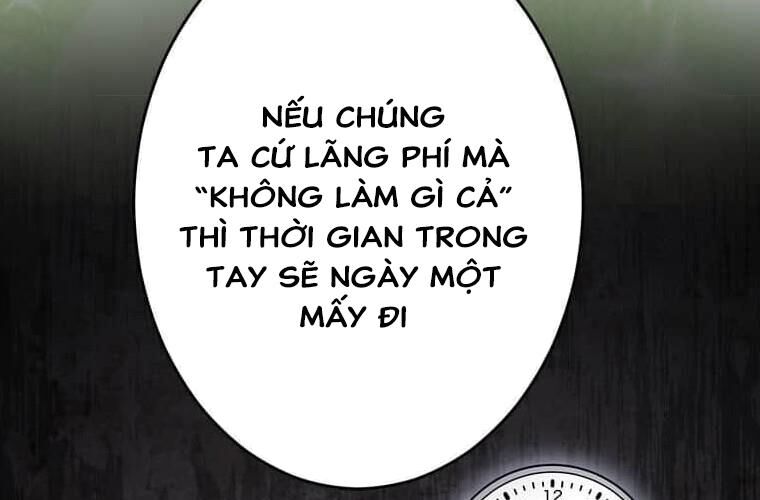Giáo Viên Ác Quỷ Saiko Chapter 121 - 141