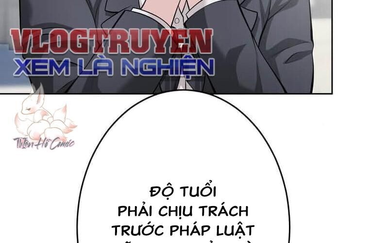 Giáo Viên Ác Quỷ Saiko Chapter 121 - 155