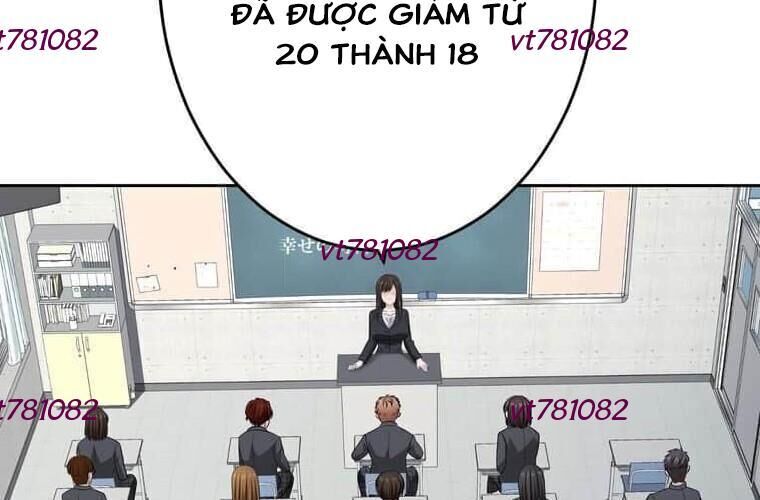 Giáo Viên Ác Quỷ Saiko Chapter 121 - 156