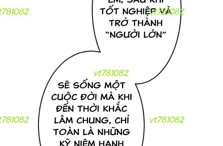 Giáo Viên Ác Quỷ Saiko Chapter 121 - 158