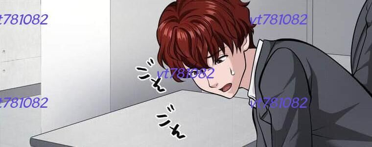 Giáo Viên Ác Quỷ Saiko Chapter 121 - 169