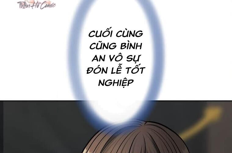 Giáo Viên Ác Quỷ Saiko Chapter 121 - 18