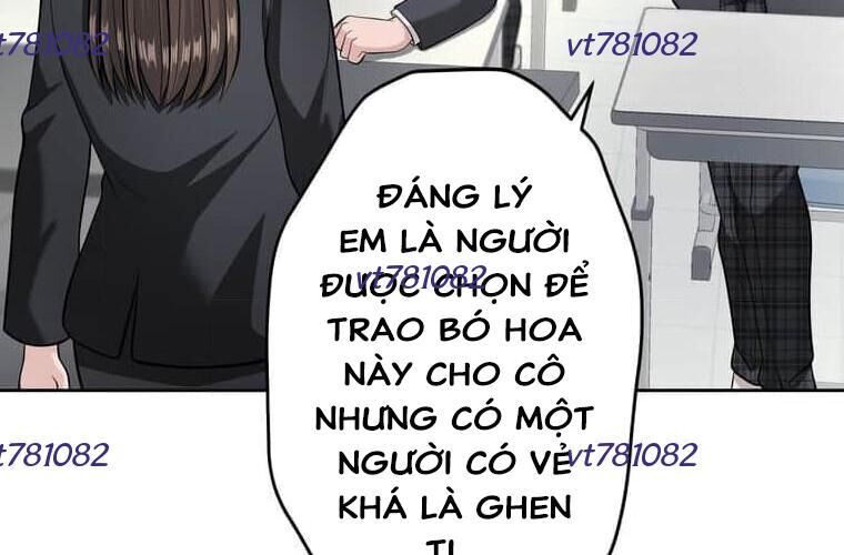 Giáo Viên Ác Quỷ Saiko Chapter 121 - 173