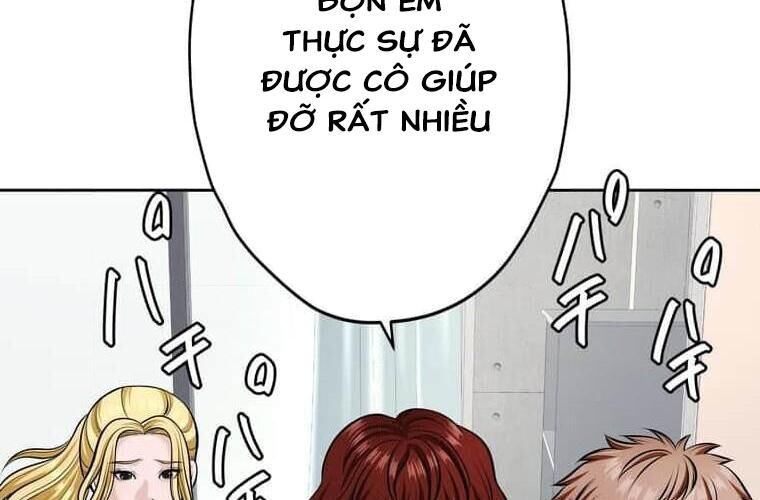 Giáo Viên Ác Quỷ Saiko Chapter 121 - 183