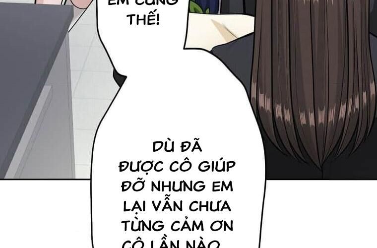 Giáo Viên Ác Quỷ Saiko Chapter 121 - 185