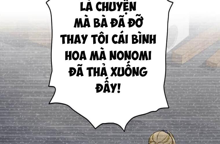 Giáo Viên Ác Quỷ Saiko Chapter 121 - 193