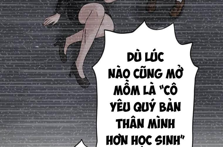 Giáo Viên Ác Quỷ Saiko Chapter 121 - 195