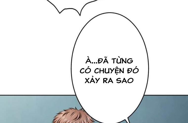 Giáo Viên Ác Quỷ Saiko Chapter 121 - 197