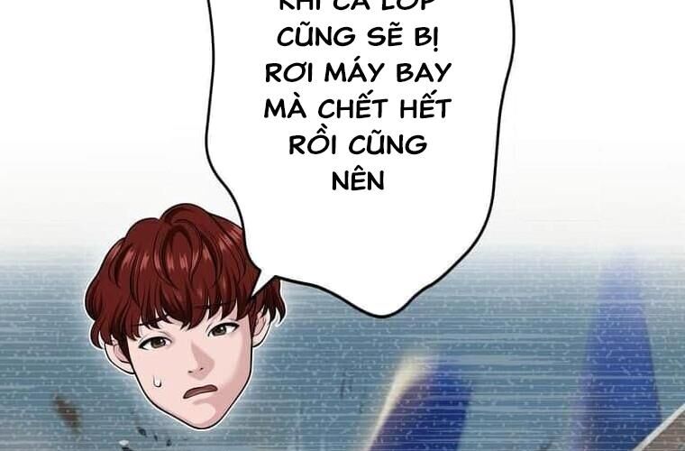 Giáo Viên Ác Quỷ Saiko Chapter 121 - 205