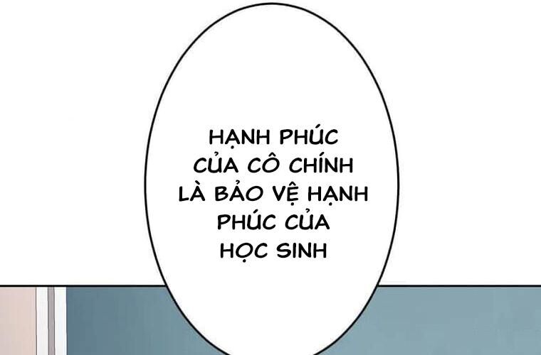 Giáo Viên Ác Quỷ Saiko Chapter 121 - 238