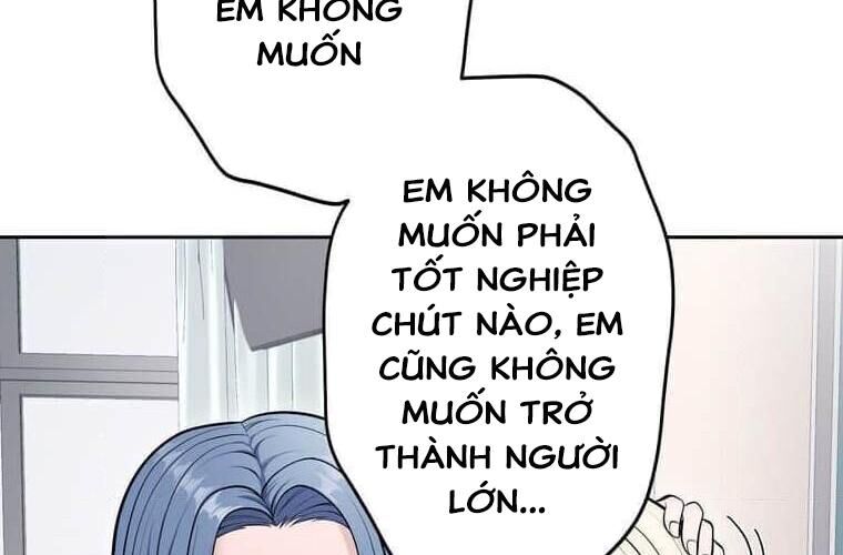 Giáo Viên Ác Quỷ Saiko Chapter 121 - 247