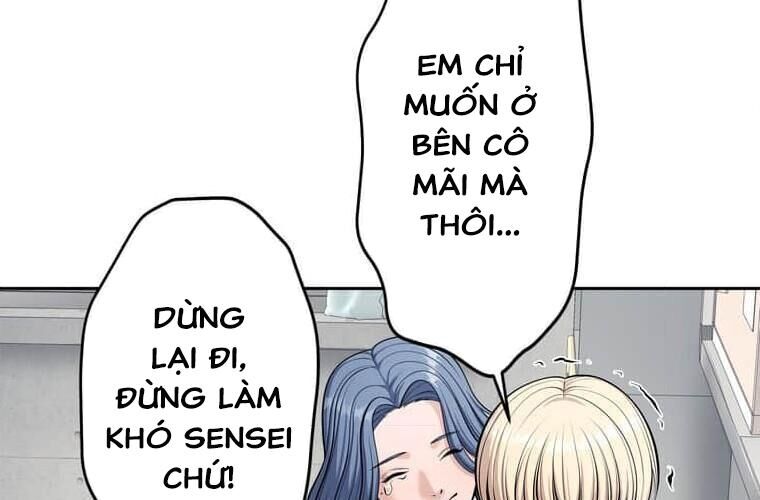 Giáo Viên Ác Quỷ Saiko Chapter 121 - 250