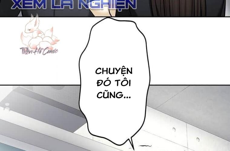 Giáo Viên Ác Quỷ Saiko Chapter 121 - 252