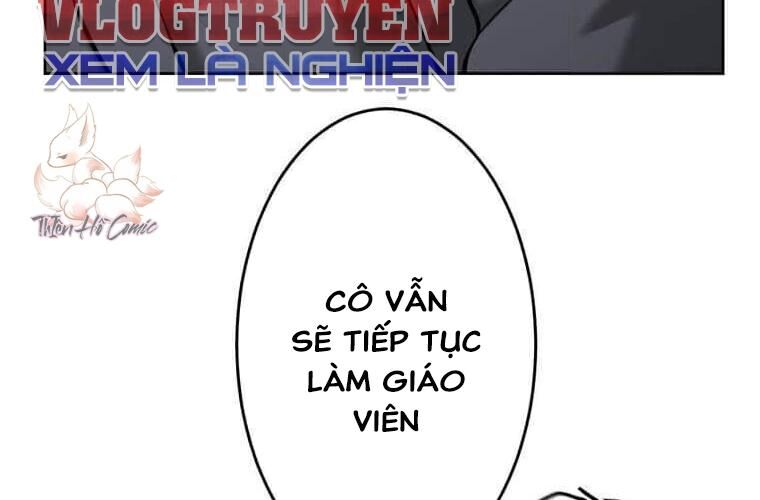 Giáo Viên Ác Quỷ Saiko Chapter 121 - 257