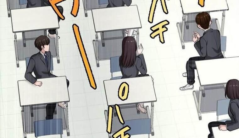 Giáo Viên Ác Quỷ Saiko Chapter 121 - 284