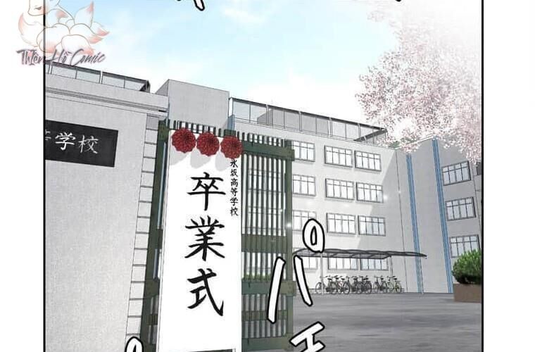 Giáo Viên Ác Quỷ Saiko Chapter 121 - 297