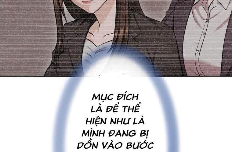 Giáo Viên Ác Quỷ Saiko Chapter 121 - 37
