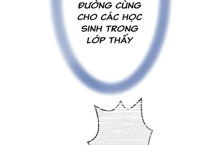 Giáo Viên Ác Quỷ Saiko Chapter 121 - 38