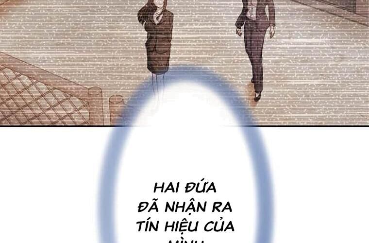 Giáo Viên Ác Quỷ Saiko Chapter 121 - 43
