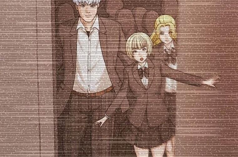 Giáo Viên Ác Quỷ Saiko Chapter 121 - 53