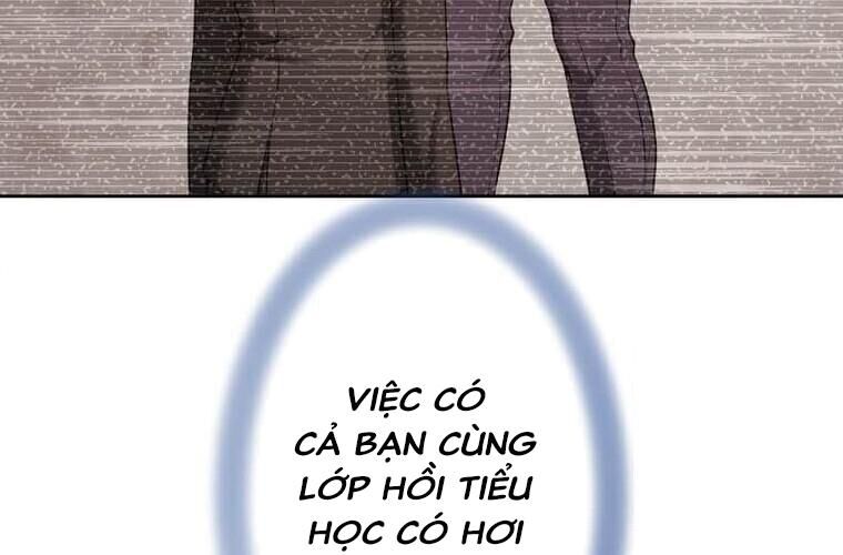 Giáo Viên Ác Quỷ Saiko Chapter 121 - 56