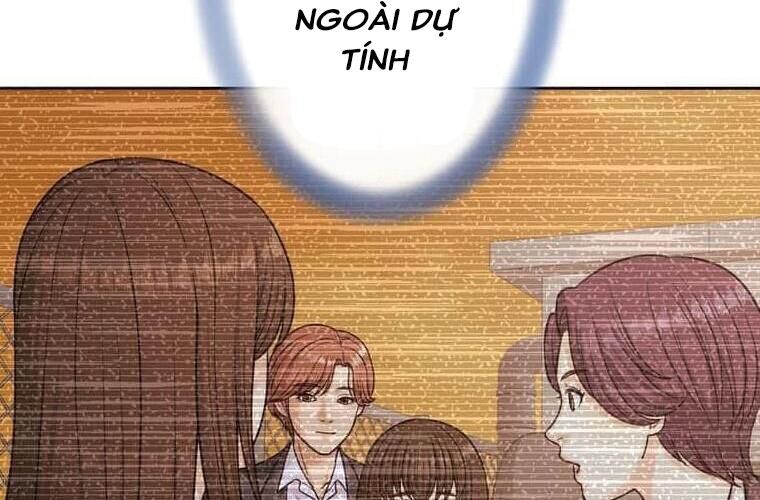 Giáo Viên Ác Quỷ Saiko Chapter 121 - 57