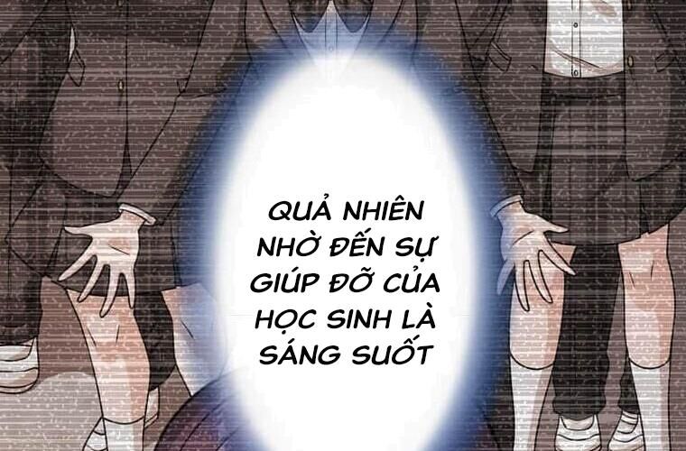 Giáo Viên Ác Quỷ Saiko Chapter 121 - 67